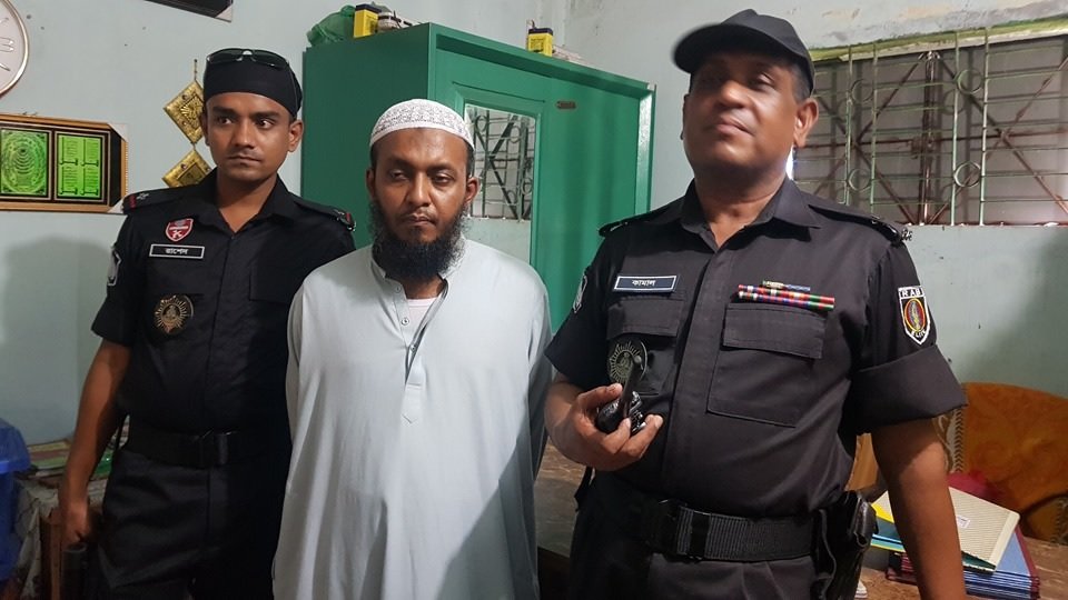 আল আমিন